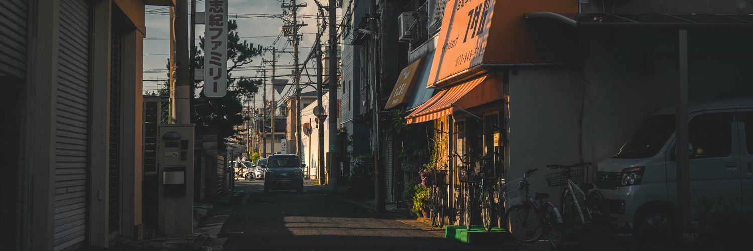陈情匿旧酒 banner
