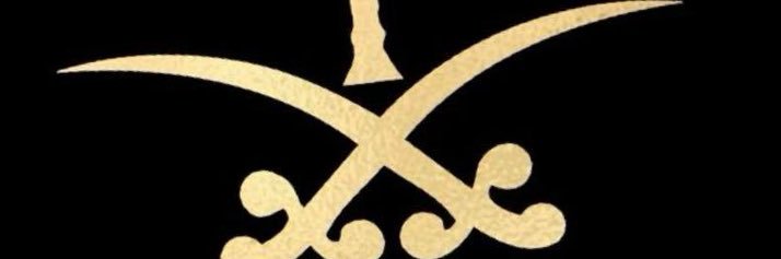 bader0330's profile banner image