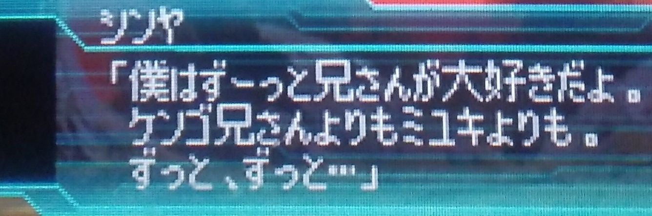 アルパカ's banner