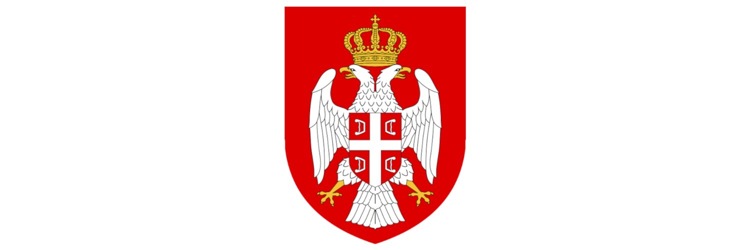 Деверач banner