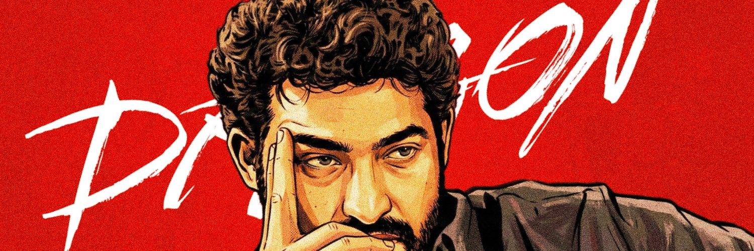 𝚃-𝚁𝙴𝚡𝚡𝚡 🀄 banner