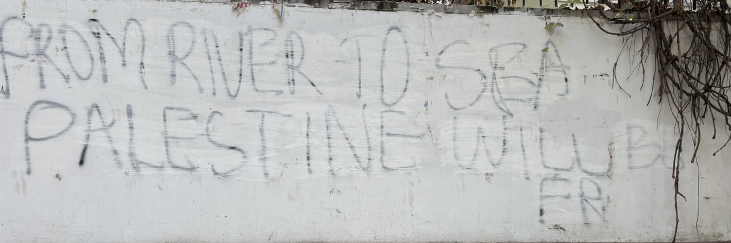 aloo tikki hater banner