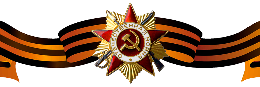 бабелина Z‏ banner