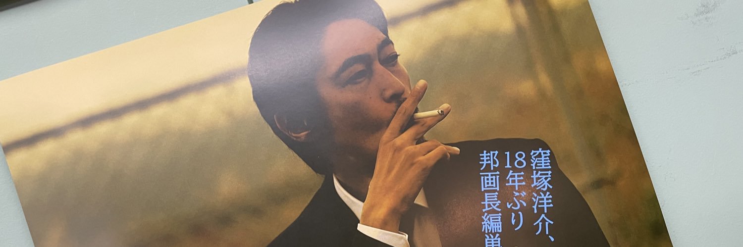 がんもどき banner