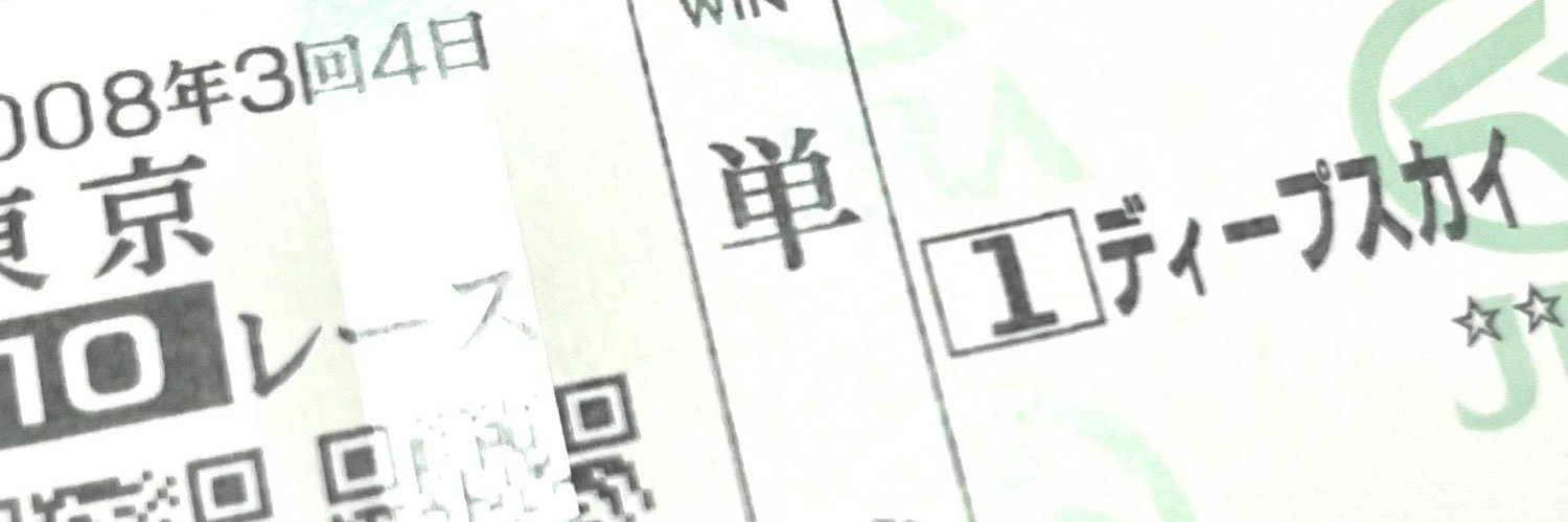Chill_s banner