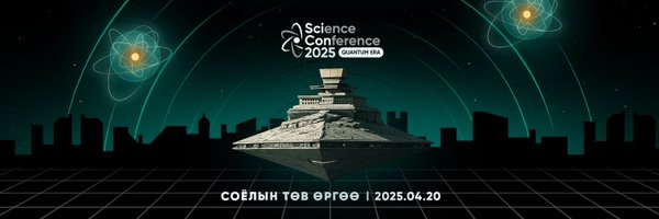 GejYuVe Profile Banner