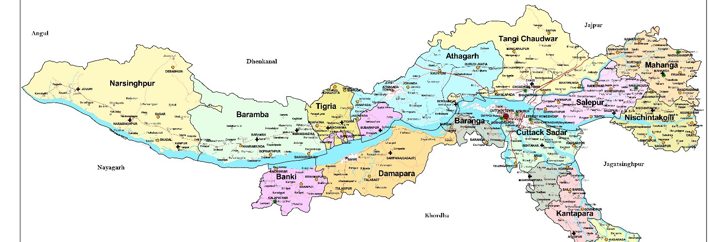 Zilla Parishad, Cuttack banner