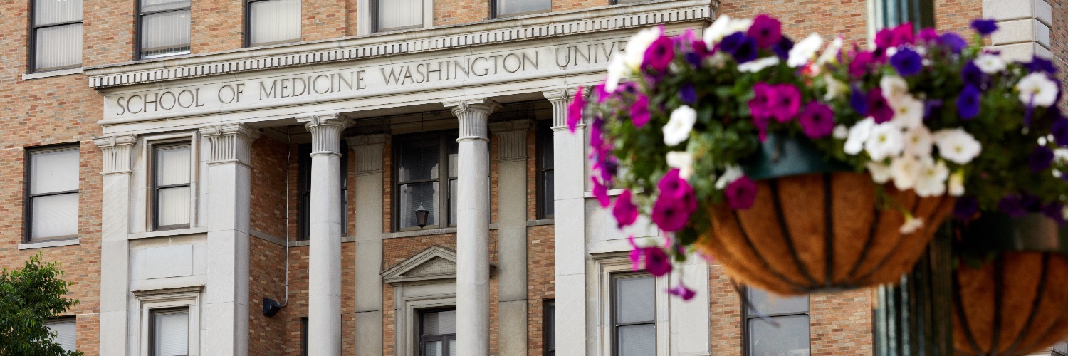 WashU Medicine Division of Physician-Scientists's banner