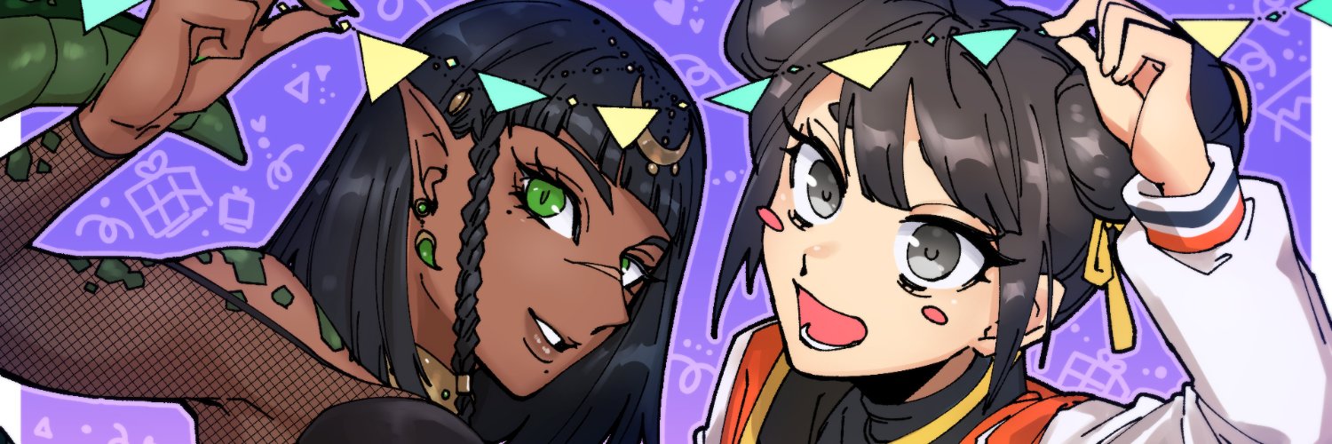 Golly banner
