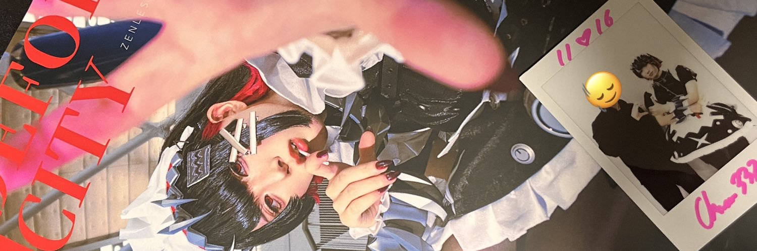 ユ banner
