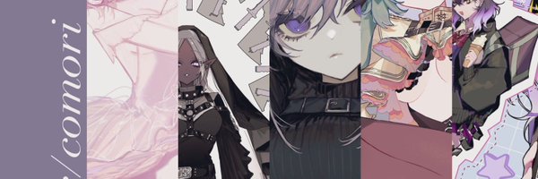 comori22 Profile Banner