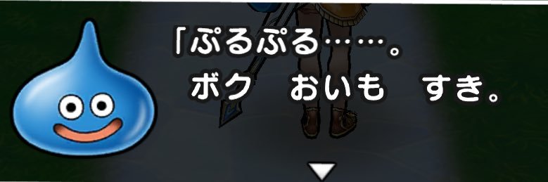 ・ࡇ・こんにゃく banner