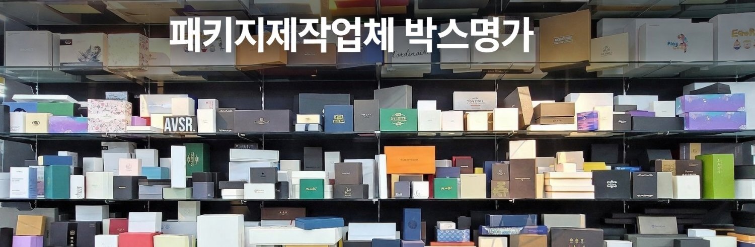box_mga's profile banner image