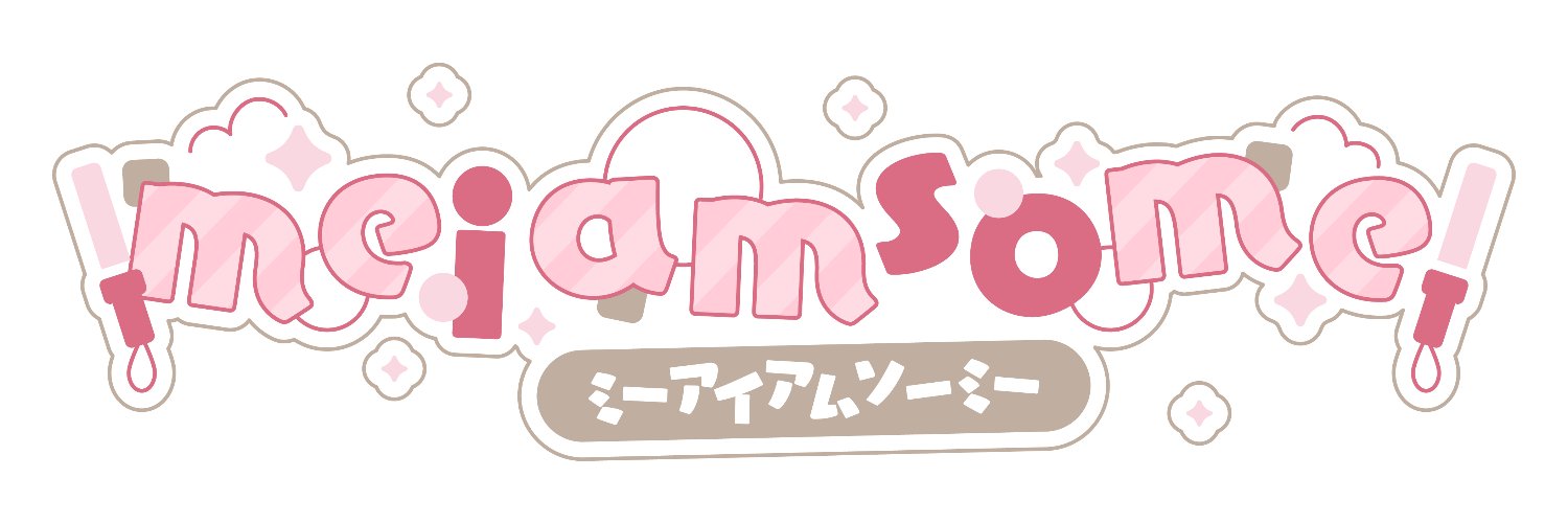 meiamsome's profile banner image