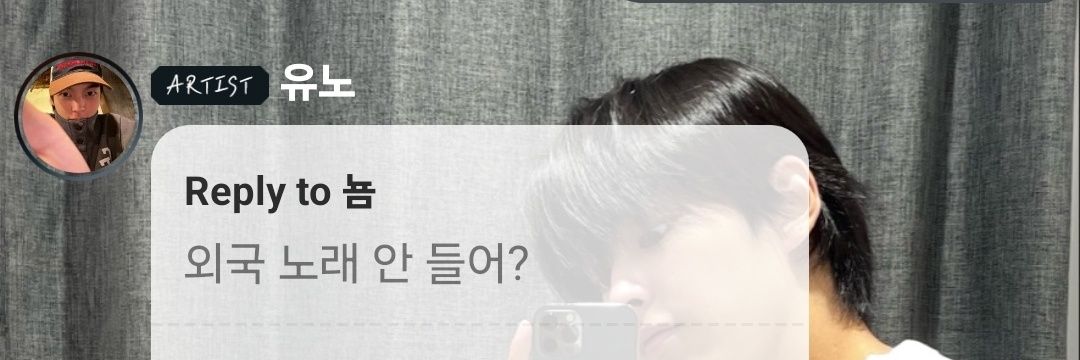 nyangsik's profile banner image
