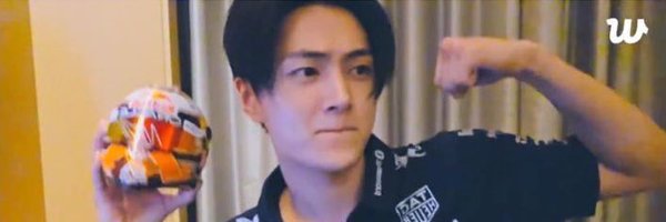 Myland2En Profile Banner