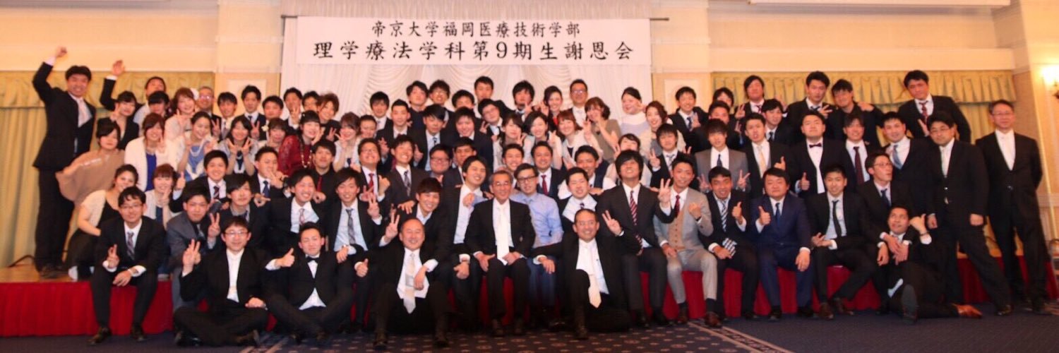 TTakuw's profile banner image