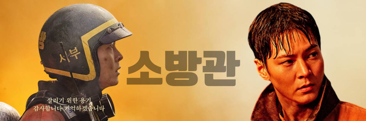 luckystar.moon banner