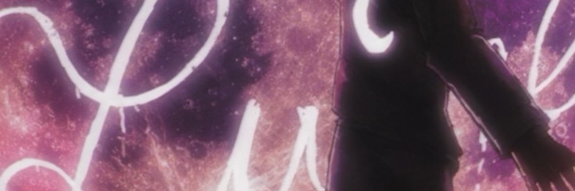 Gali banner