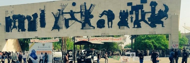 ثورة تشرين العظيمة²⁰¹⁹ 🇮🇶| حيدر banner