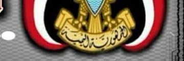 ym_en_'s profile banner image