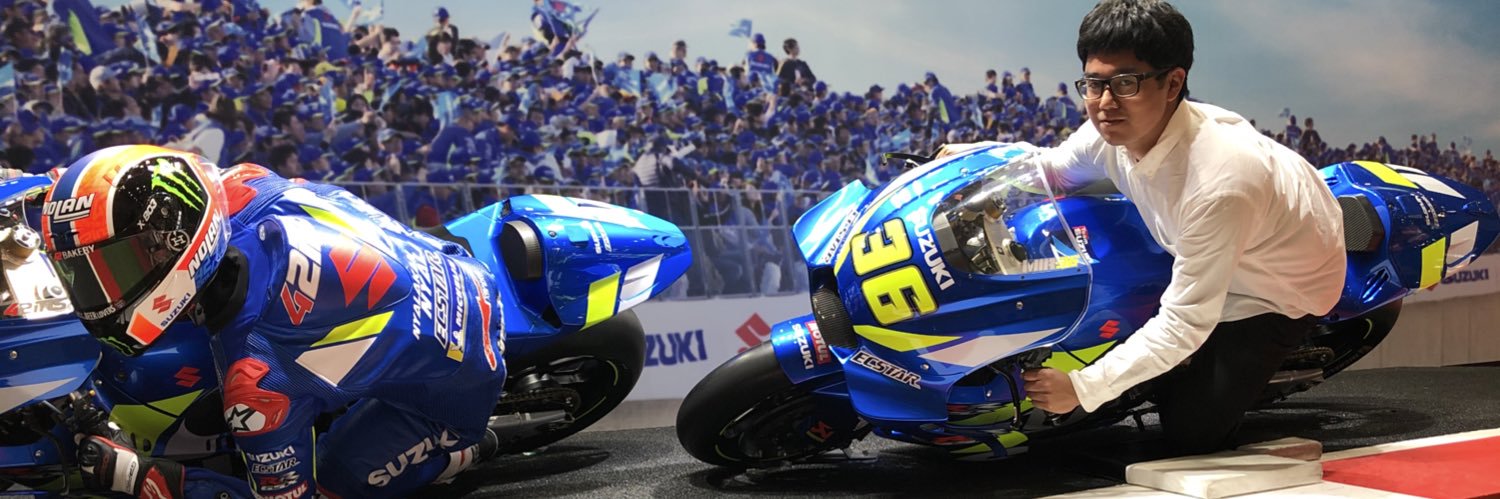 545V's profile banner image