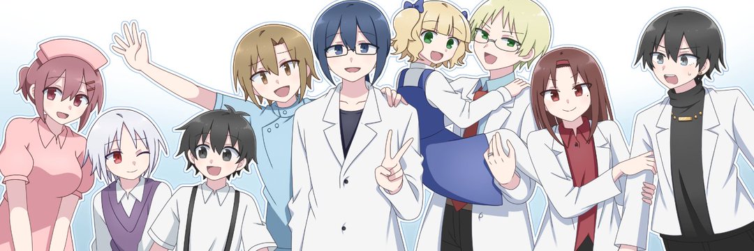 imonasubi's profile banner image