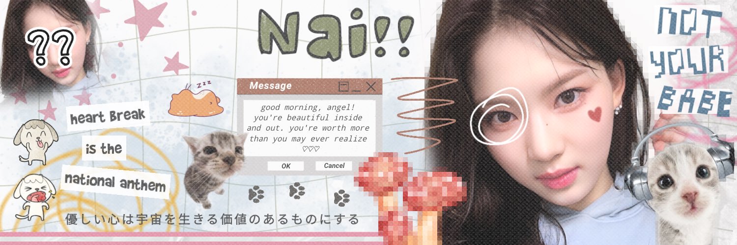 Aby banner