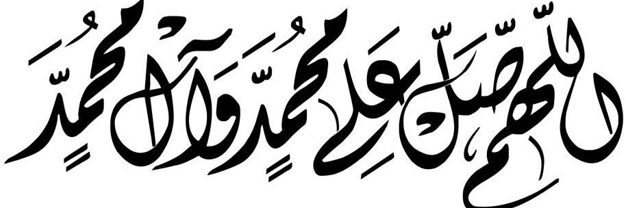 آلفاطمی banner