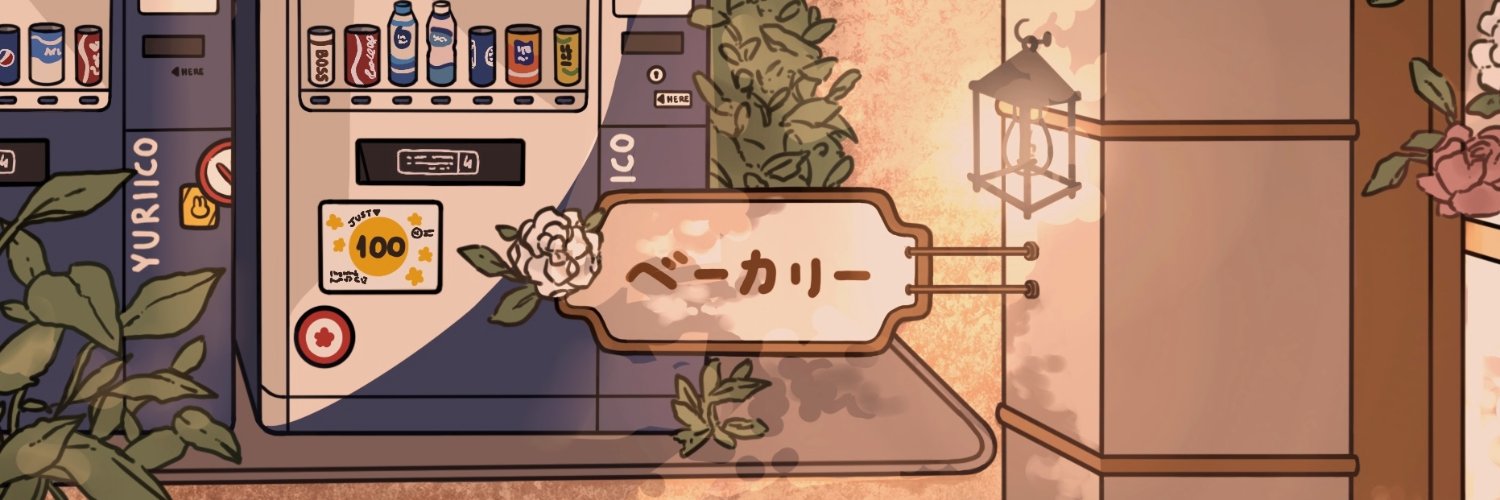 jaco 🍞 banner