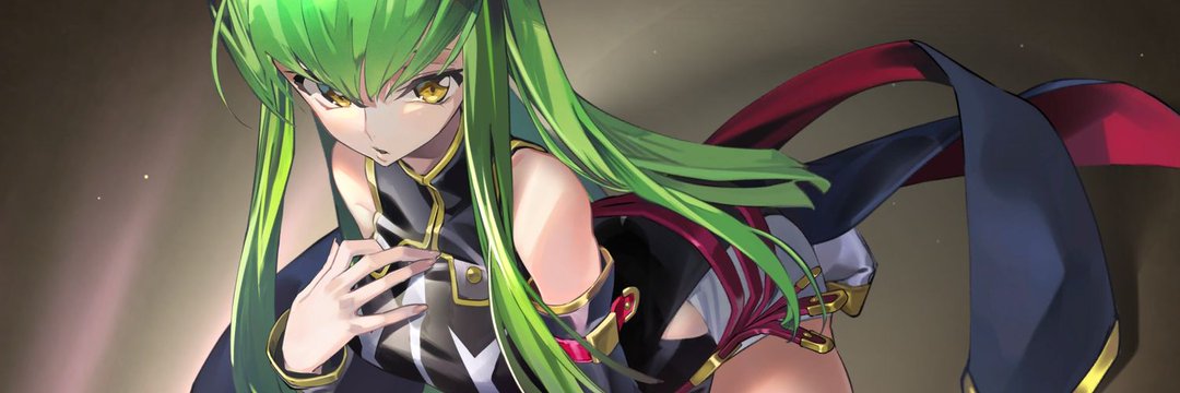 リブラ banner