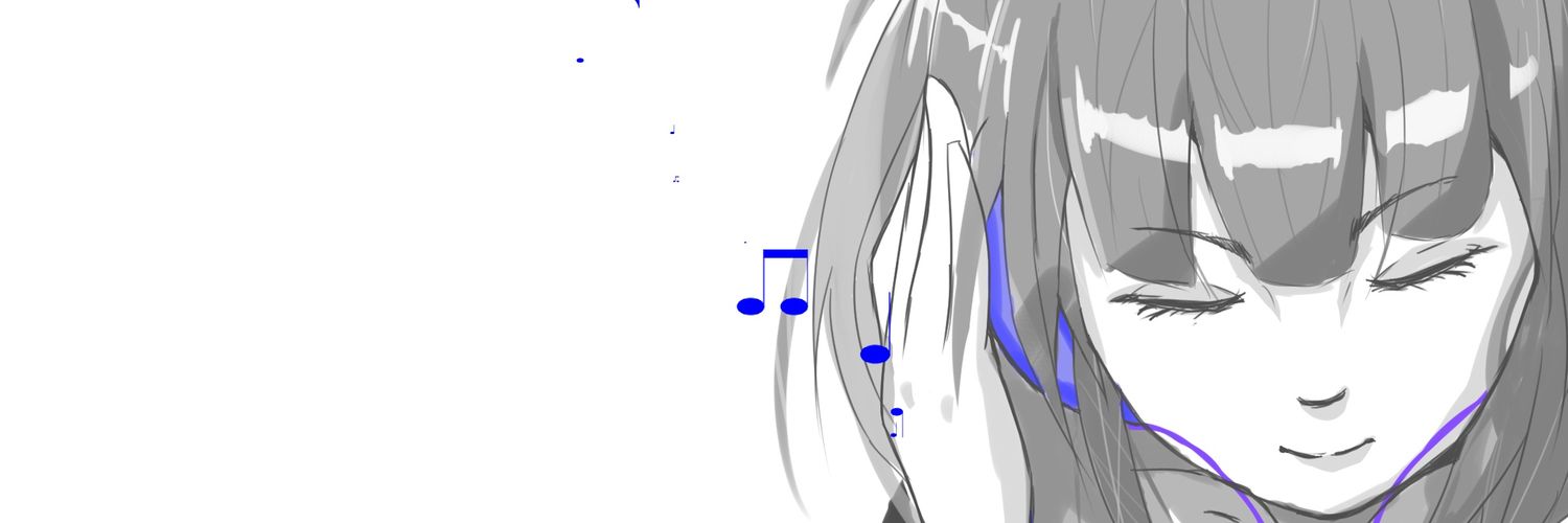 うみなり banner