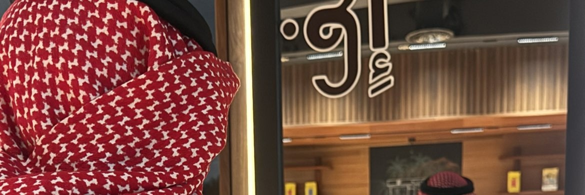 a1raqy's profile banner image