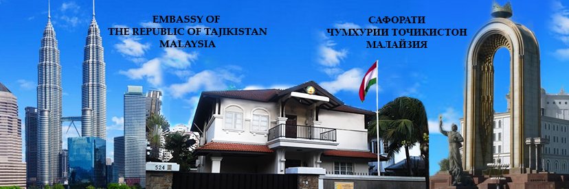 Embassy of Tajikistan in Malaysia banner