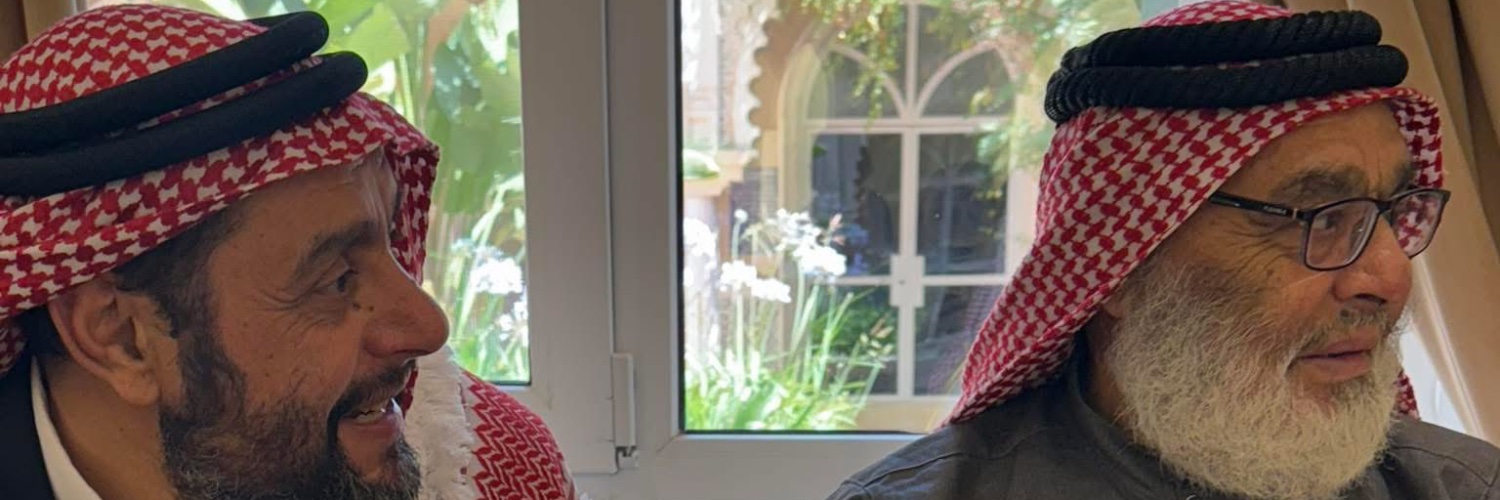 لينة banner