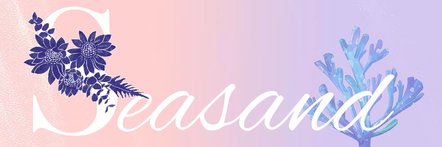 S. banner