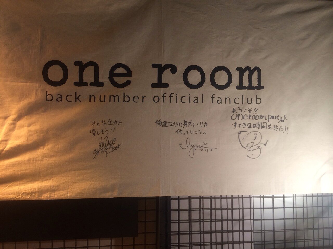 IKMI007's profile banner image