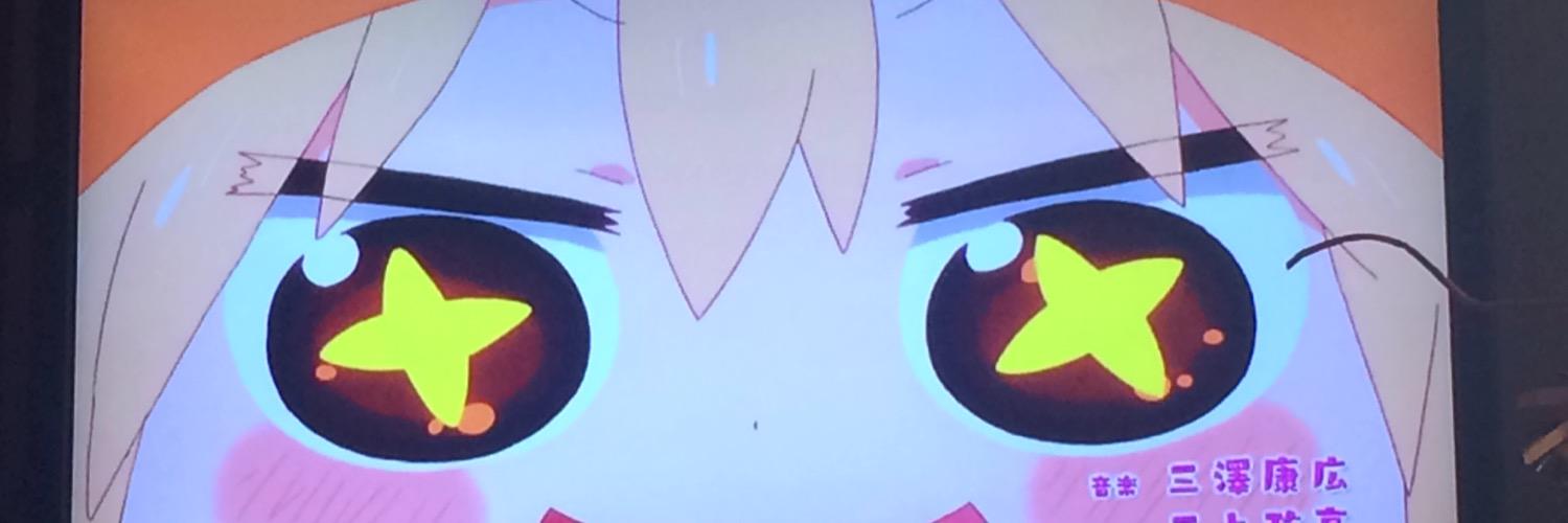 mecheecruz's profile banner image