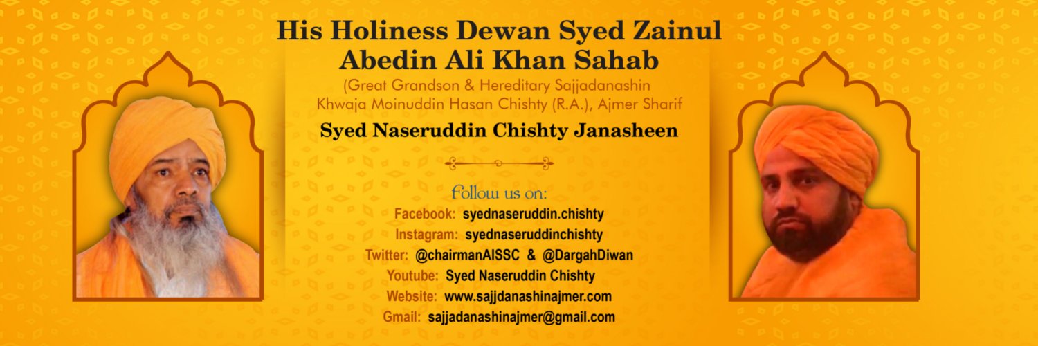 Syed Naseruddin Chishty Profile Banner