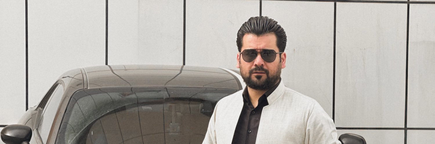 ali fryad banner