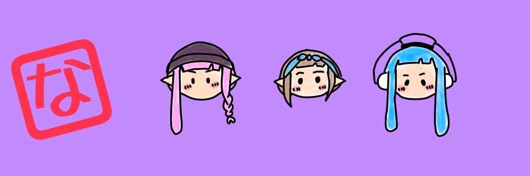 あんころ₺ƾ banner