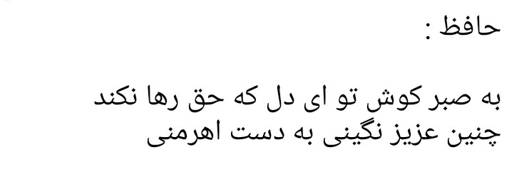 اسکارلت اوهارا هستم، متعهد به رِت باتلر banner