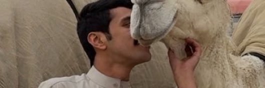 حمد مشاري العضيلة banner