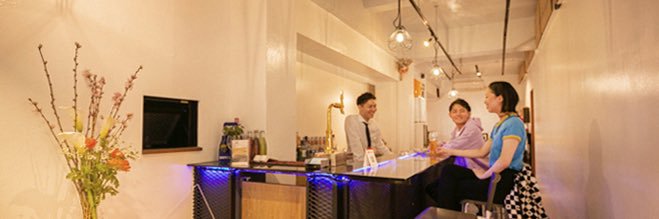 Bar プライベート banner