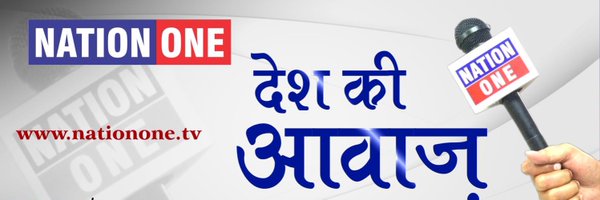 Nationonetv Profile Banner