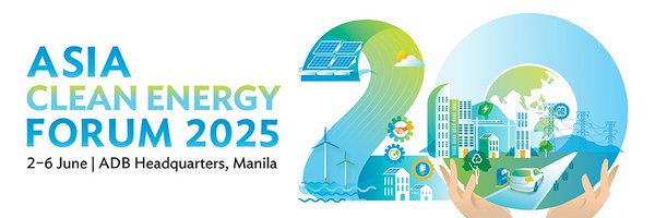 ACEF_Forum Profile Banner