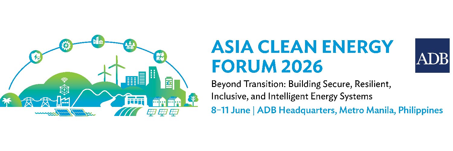 Asia Clean Energy Forum banner