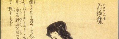 book101060's profile banner image
