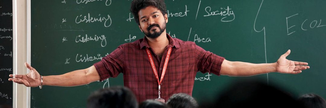 Ａｒｕｎ banner