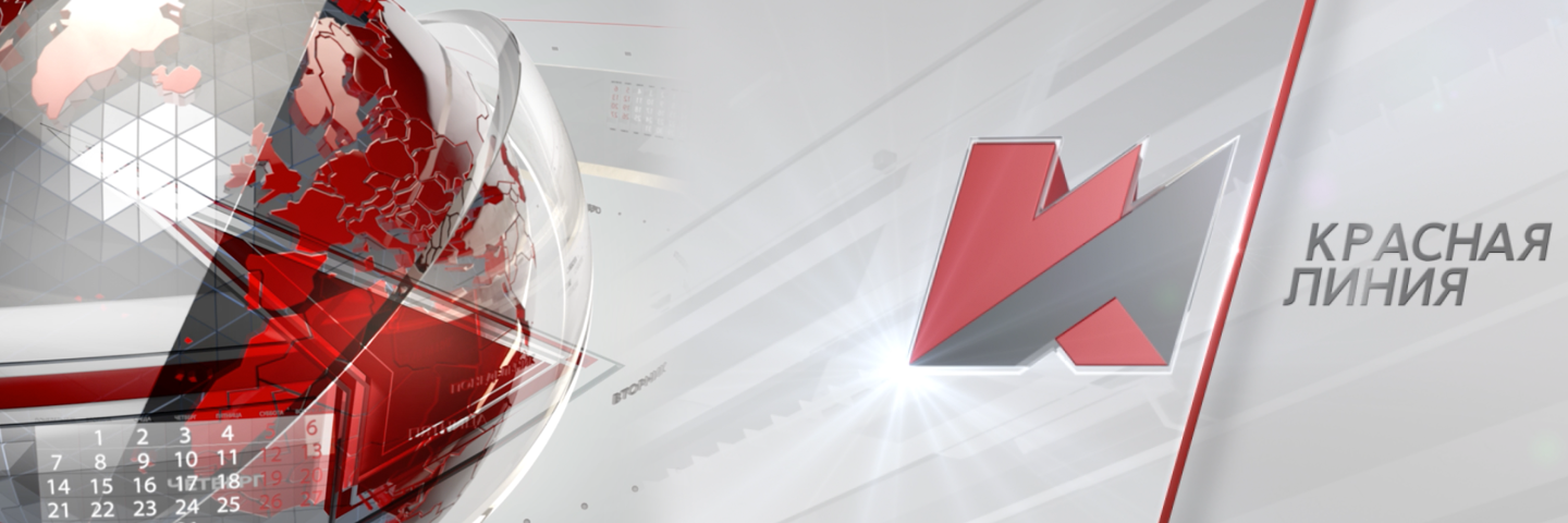 RlineTV's profile banner image